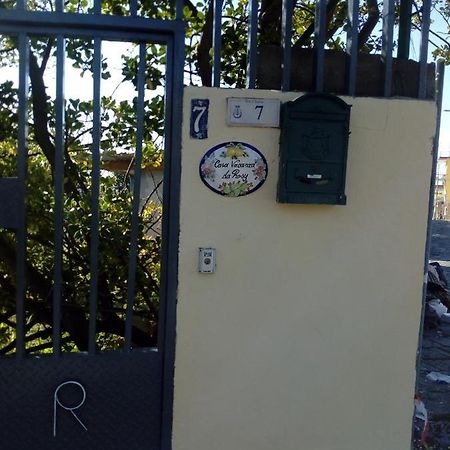ארקולאנו Casa Vacanze Da Rosy מראה חיצוני תמונה